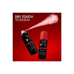 Vichy Homme Clinical Control 96h Ανδρικό Αποσμητικό Σπρέι για 96 Ώρες Προστασίας, 125ml