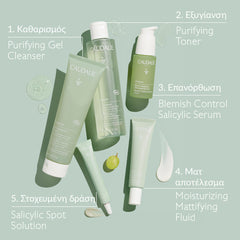Caudalie Promo Vinopure Blemish Control Salicylic Serum, 30ml & Salicylic Spot Solution, 15ml