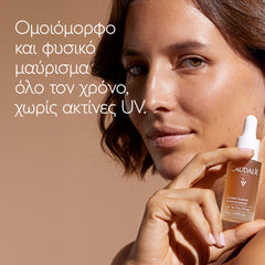 Caudalie Self-Tan Sun Drops για λαμπερό μαύρισμα, 15ml