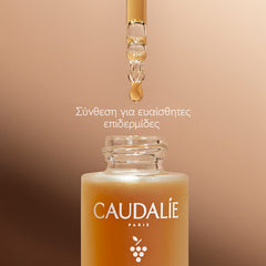 Caudalie Self-Tan Sun Drops για λαμπερό μαύρισμα, 15ml