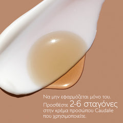Caudalie Self-Tan Sun Drops για λαμπερό μαύρισμα, 15ml