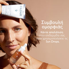 Caudalie Self-Tan Sun Drops για λαμπερό μαύρισμα, 15ml