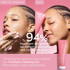 Caudalie VinoHydra Moisturizing Cleansing Gel 150ml