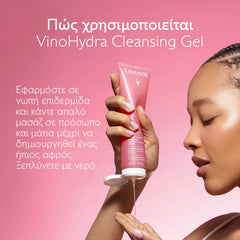 Caudalie VinoHydra Moisturizing Cleansing Gel 150ml