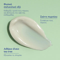 Caudalie Vinopure Salicylic Spot Solution Kρέμα Τοπικής Εφαρμογής για Σπυράκια, 15ml