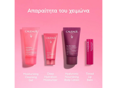 Caudalie X-Mas Promo Your Hydration Ritual VinoHydra Gel Καθαρισμού, 30ml, VinoHydra Ενυδατική Κρέμα Προσώπου, 15ml, Vinotherapist Balm Xειλιών με Χρώμα, 4.5g & The des Vignes Hyaluronic Ενυδατική Λοσιόν Σώματος, 30ml, 1σετ