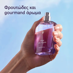 Caudalie Ange des Vignes Eau de Parfum Γυναικείο Άρωμα, 50ml