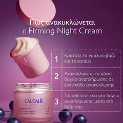 Caudalie Resveratrol-Lift Firming Night Cream Συσφιγκτική & Αντιρυτιδική Κρέμα Νυκτός, 50ml
