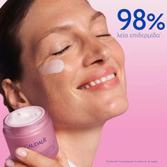 Caudalie Resveratrol-Lift Firming Night Cream Συσφιγκτική & Αντιρυτιδική Κρέμα Νυκτός, 50ml