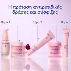 Caudalie Resveratrol-Lift Firming Eye Gel Cream Αντιρυτιδική Κρέμα-Τζελ Ματιών & Ανόρθωση Βλεφάρων, 15ml