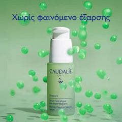 Caudalie Promo Vinopure Blemish Control Salicylic Serum Ορός Προσώπου κατά των Ατελειών, 30ml & Δώρο Vinopure Purifying Toner Φροντίδα κατά των Ατελειών, 200ml, 1σετ