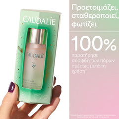 Caudalie Xmas Promo Beauty Elixir Ελιξήριο Ομορφιάς για Όλους τους Τύπους Δέρματος, 30ml & Δώρο Instant Detox Mask Μάσκα Αποτοξίνωσης με Ροζ Άργιλο, 15ml, 1σετ