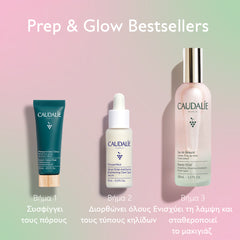 Caudalie Promo Beauty Elixir 100ml & Instant Detox Mask 15ml & Bightening Dark Spot Serum 10ml