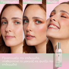 Caudalie Promo Beauty Elixir 100ml & Instant Detox Mask 15ml & Bightening Dark Spot Serum 10ml