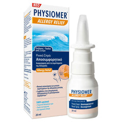 PHYSIOMER HYPERTONIC POCKET 20ML