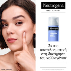 Neutrogena Collagen Bank Κρέμα Νυκτός με Κολλαγόνο, 50ml