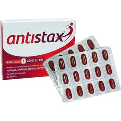 Antistax Συμπλήρωμα Διατροφής 30δισκία