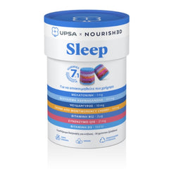 Upsa Nourished Sleep, 30 Gummies