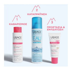 Uriage Roseliane CC Cream SPF50+ Ενυδατική Κρέμα κατά της Ερυθρότητας με Χρώμα - Light Tint, 40ml