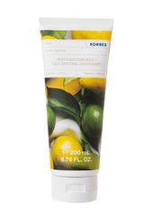 Korres Body Milk Ενυδατικό Γαλάκτωμα Σώματος με Άρωμα Κίτρο, 200ml