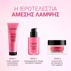 Lierac Glow Fresh The Radiance Plumping Cream Refill Ενυδατική Κρέμα για Κανονικές έως Ξηρές Επιδερμίδες - Ανταλλακτικό, 50ml