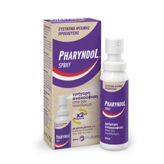 Pharyndol Spray για τον Πονόλαιμο, 30ml