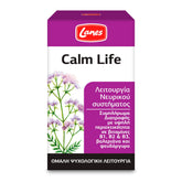 Lanes Calm Life - Συμπλήρωμα διατροφής με Βιταμίνες Β1, Β2, Β3, βαλεριάνα & ψευδάργυρο για φυσιολική λετουργία του νευρικού συστήματος - 100 κάψουλες