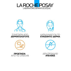 La Roche Posay Hyalu B5 Suractivated Cream SPF30 Αντιρυτιδική Κρέμα για Άμεση Σύσφιξη, Λείανση & Επανόρθωση, 50ml