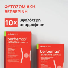 Olonea Care Berbemax Berberine Complex, 30caps