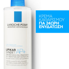 La Roche-Posay Lipikar Syndet AP+ Κρέμα Καθαρισμού για το Ξηρό Δέρμα με Τάση Ατοπίας