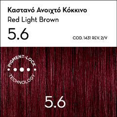KORRES ARGAN OIL Advanced Colorant 5.6 Καστανό Ανοιχτό Κόκκινο