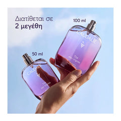 Caudalie The des Vignes Fresh Fragrance Γυναικείο Άρωμα, 100ml