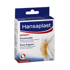 HANSAPLAST Sport Επιγονατίδα Medium 1τμχ.