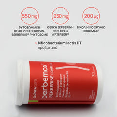 Olonea Care Berbemax Berberine Complex, 30caps