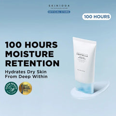 SKIN1004 Madagascar Centella Hyalu-Cica Ενυδατική Κρέμα Προσώπου, 75ml