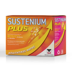 Sustenium Plus Συμπλήρωμα Διατροφής για Τόνωση, με πραγματική γεύση πορτοκάλι, 22 sachets