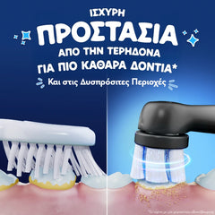 Oral-B iO Kids Marvel Spiderman Ανταλλακτικές Κεφαλές Ηλεκτρικής Οδοντόβουρτσας 6y+, 4τεμ