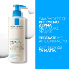 La Roche-Posay Lipikar Syndet AP+ Κρέμα Καθαρισμού για το Ξηρό Δέρμα με Τάση Ατοπίας