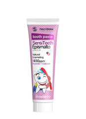 FREZYDERM SENSITEETH EPISMALTO TOOTHPASTE 1.450ppm