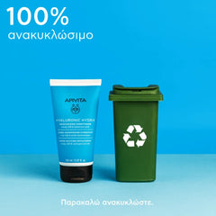 Apivita Hyaluronic Hydra Κρέμα Μαλλιών Ενυδάτωσης με Honey StB & Υαλουρονικό Οξύ, 150ml