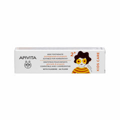 APIVITA ΟΔΟΝΤΟΚΡΕΜΑ KIDS