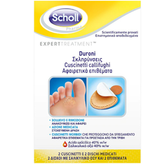 Scholl Duroni Αφαιρετικά Επιθέματα για τις Σκληρύνσεις, 2τεμ