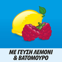Centrum Junior Πολυβιταμίνη για τη Διατροφική Υποστήριξη των Παιδιών, 30 Μασώμενα Δισκία