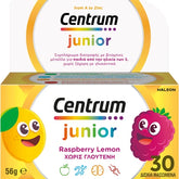 Centrum Junior Πολυβιταμίνη για τη Διατροφική Υποστήριξη των Παιδιών, 30 Μασώμενα Δισκία