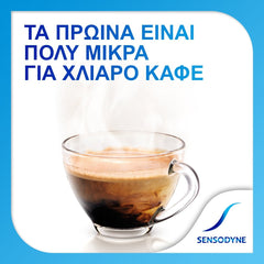 Sensodyne Extra Fresh Οδοντόκρεμα για τα Ευαίσθητα Δόντια, 75ml