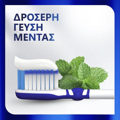 Sensodyne Clinical White Οδοντόκρεμα, 75ml