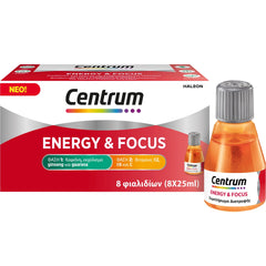 CENTRUM Energy & Focus – Συμπλήρωμα Διατροφής για Ενέργεια Όλη Μέρα 8 φιαλίδια
