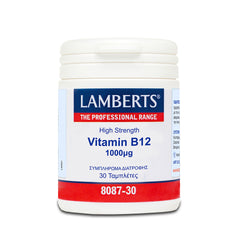 Lamberts Vitamin B12 1000μg, 30tabs