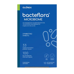 Olonea BacteFlora Microbiome Συμβιωτικό για την Εξισορρόπηση & Αποκατάσταση της Βιοποικιλότητας του Εντέρου,10vcaps