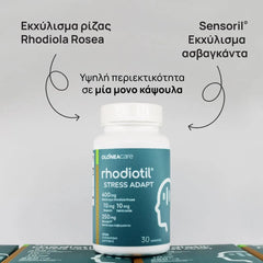 Olonea Rhodiotil Stress Adapt, 30caps